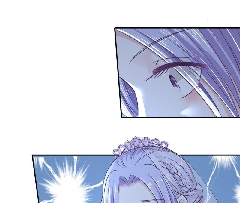 希望渺茫-蜜桃小情人之烈爱知夏-云端漫画（第5张）
