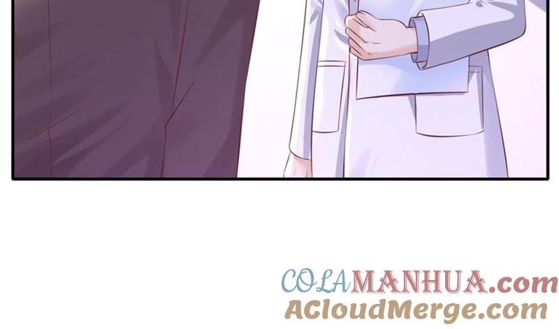后续调查-蜜桃小情人之烈爱知夏-云端漫画（第31张）