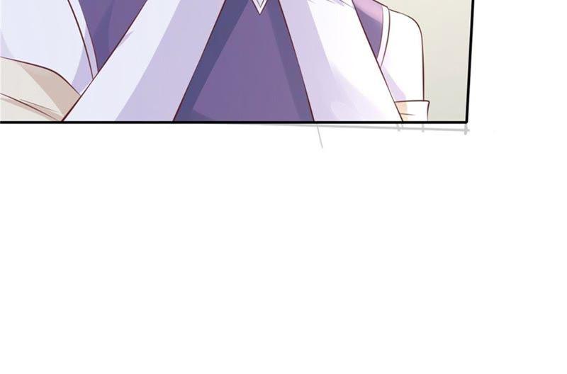 后续调查-蜜桃小情人之烈爱知夏-云端漫画（第17张）