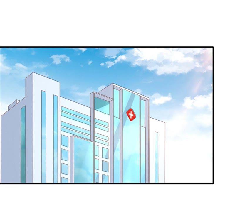 后续调查-蜜桃小情人之烈爱知夏-云端漫画（第20张）