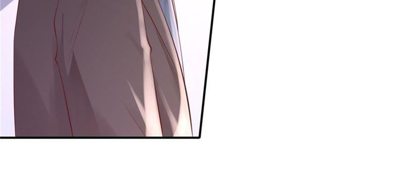 后续调查-蜜桃小情人之烈爱知夏-云端漫画（第29张）