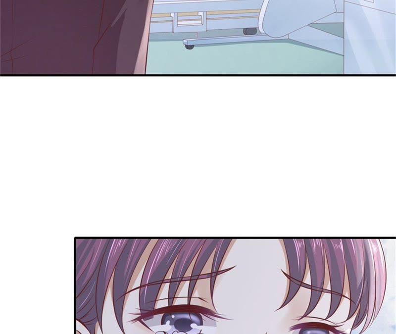 后续调查-蜜桃小情人之烈爱知夏-云端漫画（第23张）