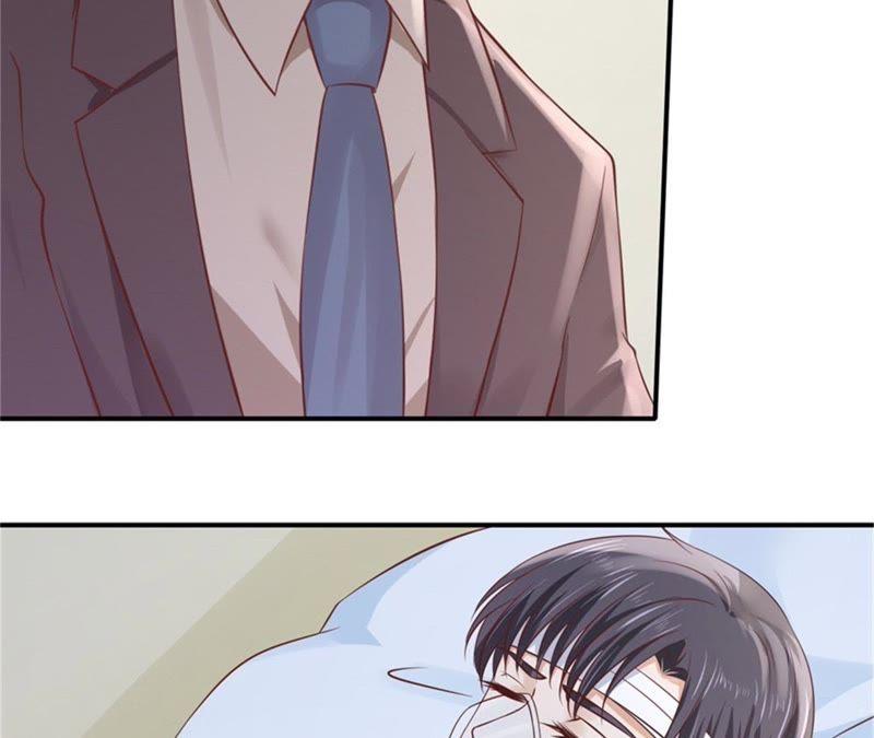 后续调查-蜜桃小情人之烈爱知夏-云端漫画（第26张）