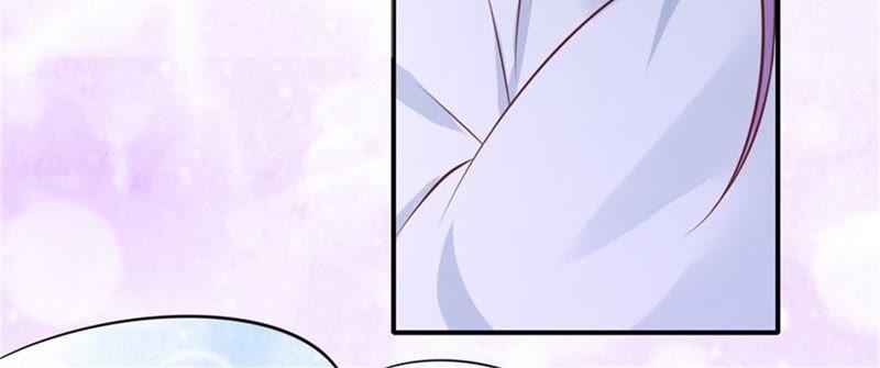 谈心-蜜桃小情人之烈爱知夏-云端漫画（第14张）