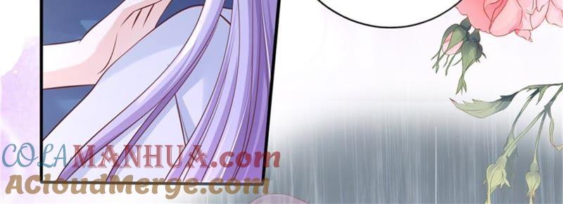 谈心-蜜桃小情人之烈爱知夏-云端漫画（第7张）