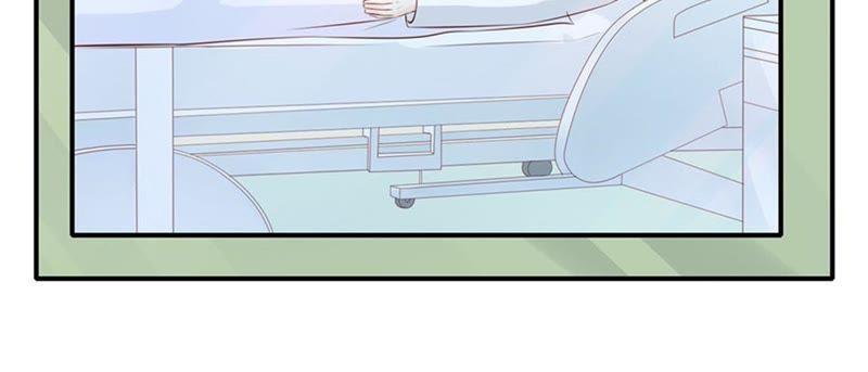 伴你左右-蜜桃小情人之烈爱知夏-云端漫画（第17张）