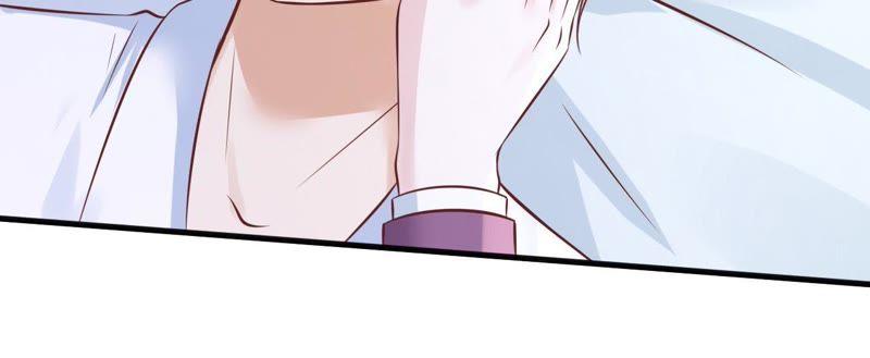 爱的奇迹-蜜桃小情人之烈爱知夏-云端漫画（第18张）