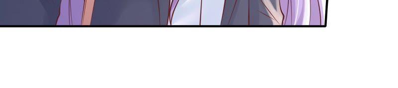 爱的奇迹-蜜桃小情人之烈爱知夏-云端漫画（第6张）