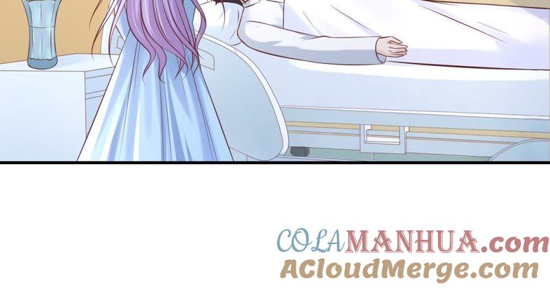 婚礼-蜜桃小情人之烈爱知夏-云端漫画（第12张）