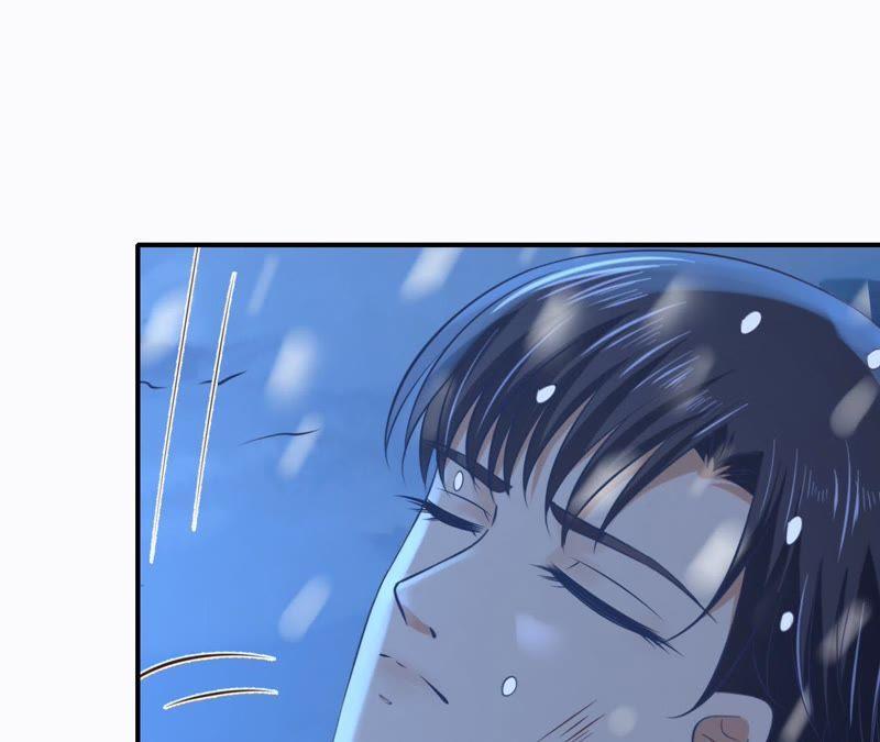 婚礼-蜜桃小情人之烈爱知夏-云端漫画（第23张）