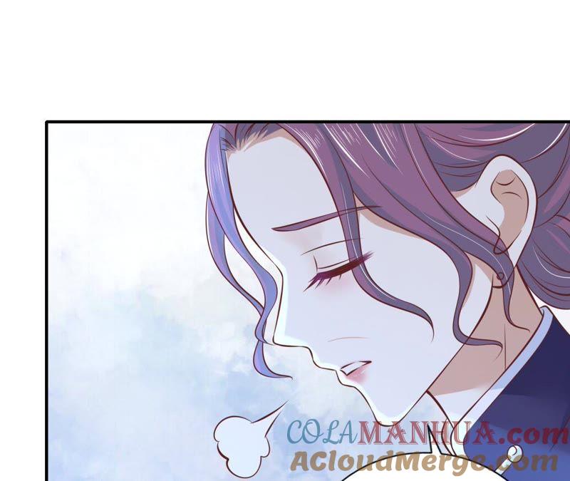 婚礼-蜜桃小情人之烈爱知夏-云端漫画（第6张）