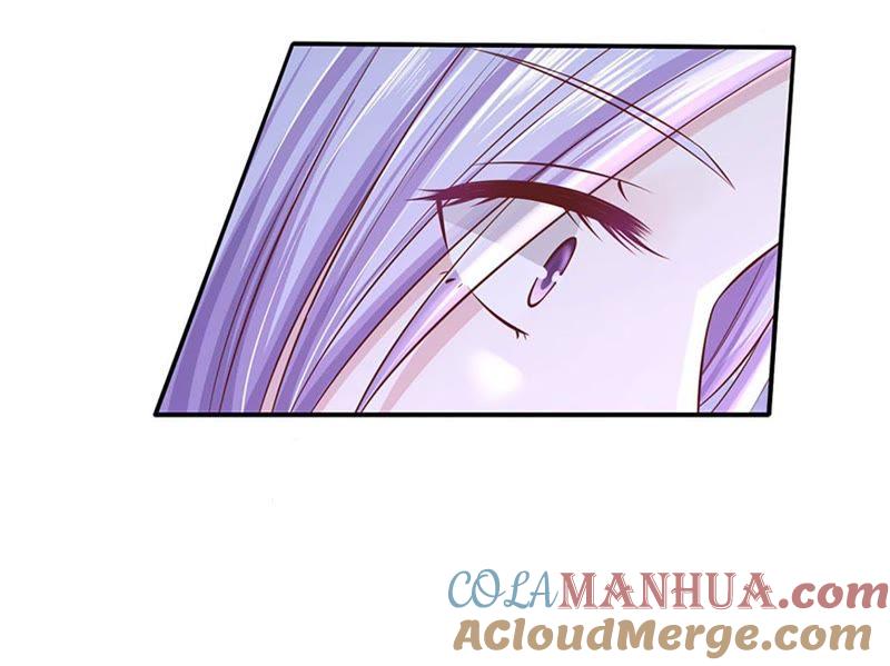 从未怨过-蜜桃小情人之烈爱知夏-云端漫画（第19张）