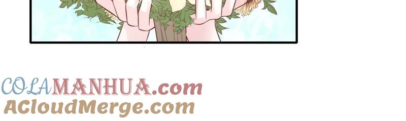 嫁给我-蜜桃小情人之烈爱知夏-云端漫画（第28张）