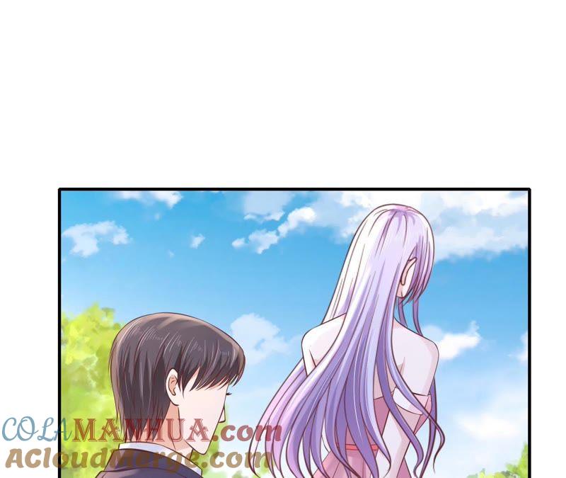 嫁给我-蜜桃小情人之烈爱知夏-云端漫画（第7张）