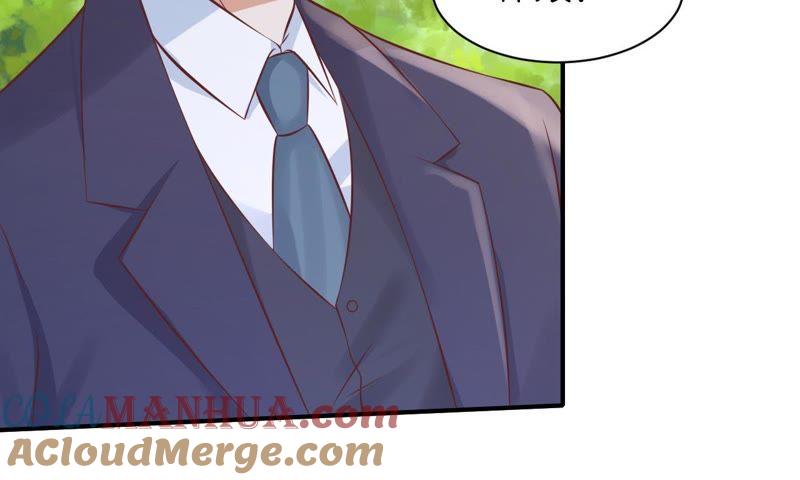 嫁给我-蜜桃小情人之烈爱知夏-云端漫画（第16张）