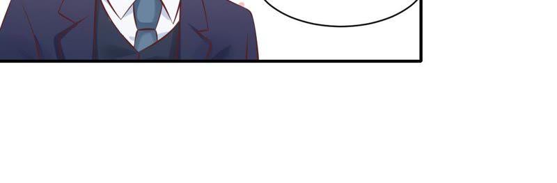 嫁给我-蜜桃小情人之烈爱知夏-云端漫画（第20张）