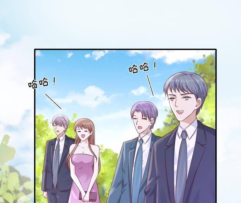 嫁给我-蜜桃小情人之烈爱知夏-云端漫画（第21张）