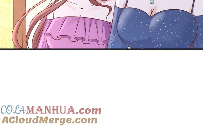 幸福的新娘-蜜桃小情人之烈爱知夏-云端漫画（第22张）