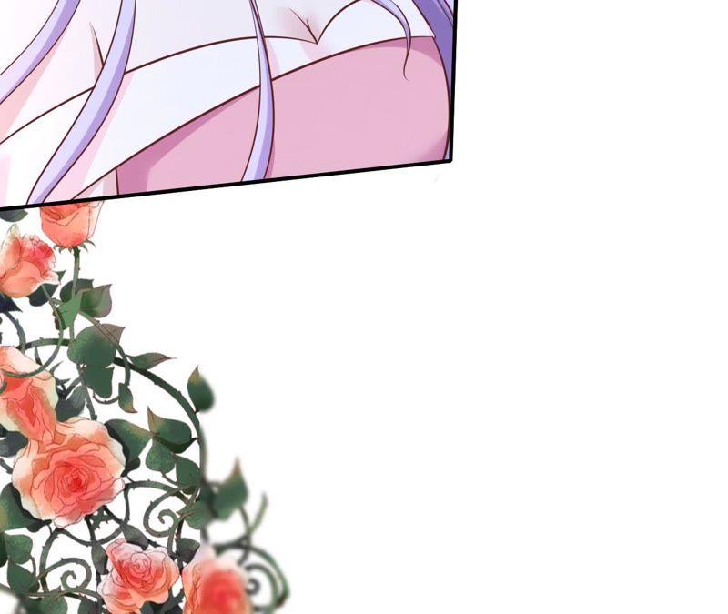 幸福的新娘-蜜桃小情人之烈爱知夏-云端漫画（第14张）