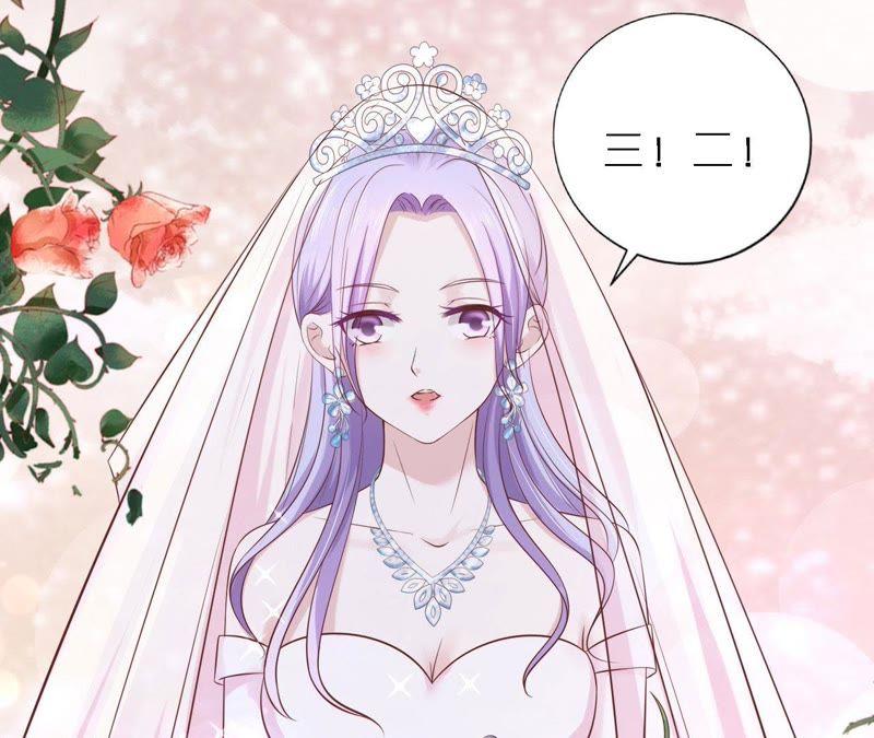 名正言顺-蜜桃小情人之烈爱知夏-云端漫画（第30张）
