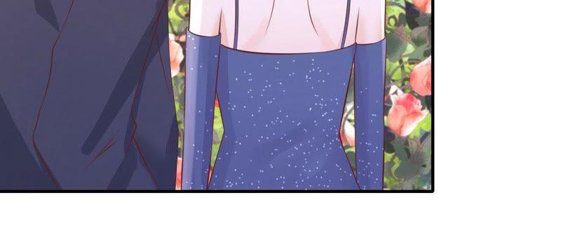 名正言顺-蜜桃小情人之烈爱知夏-云端漫画（第23张）