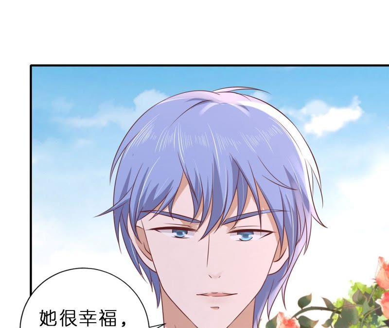 名正言顺2-蜜桃小情人之烈爱知夏-云端漫画（第26张）