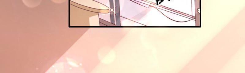 蜜月旅行-蜜桃小情人之烈爱知夏-云端漫画（第8张）