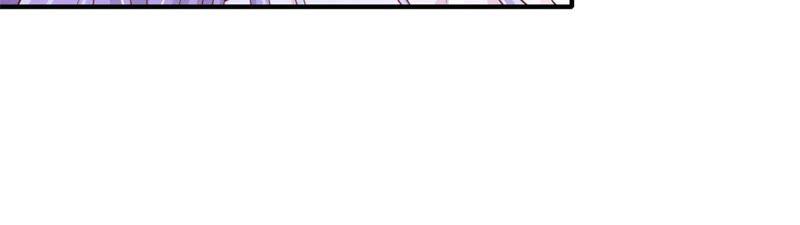 岁月静好-蜜桃小情人之烈爱知夏-云端漫画（第17张）