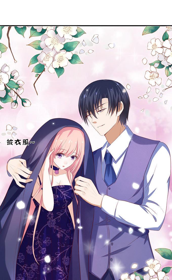 什么都不用怕（2）-蜜桃小情人之烈爱知夏-云端漫画（第2张）