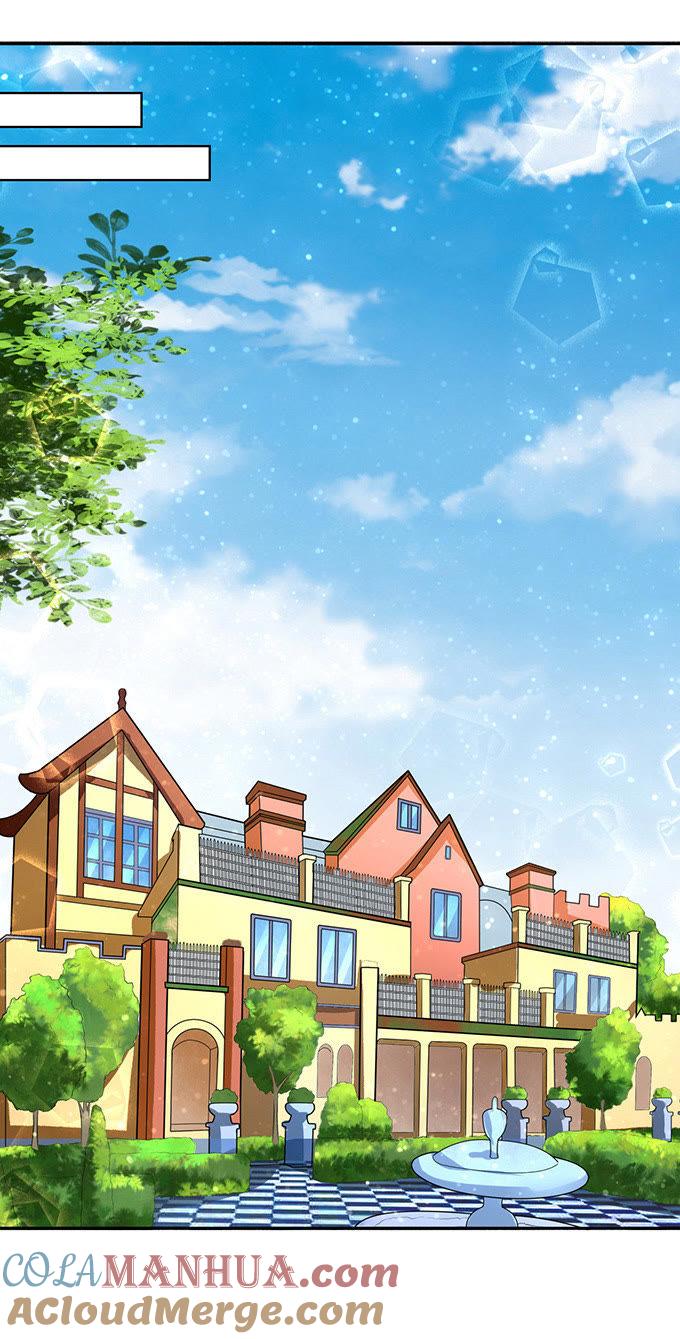 他不可能杀人的（2）-蜜桃小情人之烈爱知夏-云端漫画（第17张）