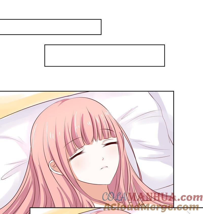 报答-蜜桃小情人之烈爱知夏-云端漫画（第13张）