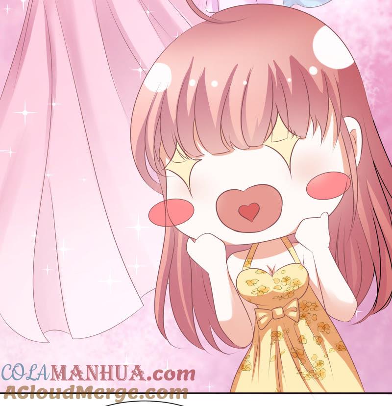 温暖的热度(2)-蜜桃小情人之烈爱知夏-云端漫画（第11张）