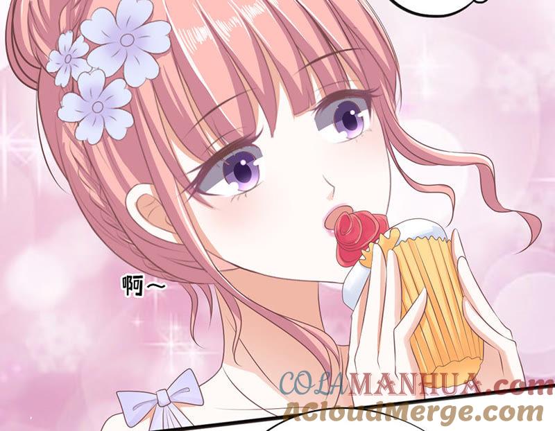 夹紧尾巴做人（1）-蜜桃小情人之烈爱知夏-云端漫画（第29张）