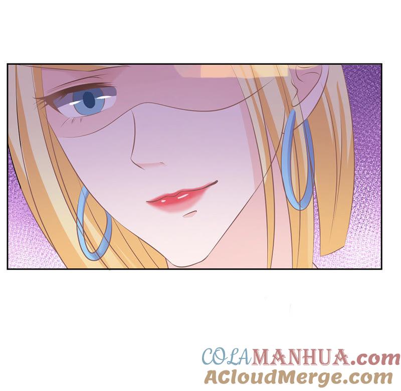 夹紧尾巴做人（2）-蜜桃小情人之烈爱知夏-云端漫画（第9张）