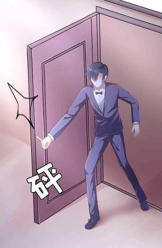 留下来陪我-蜜桃小情人之烈爱知夏-云端漫画（第32张）