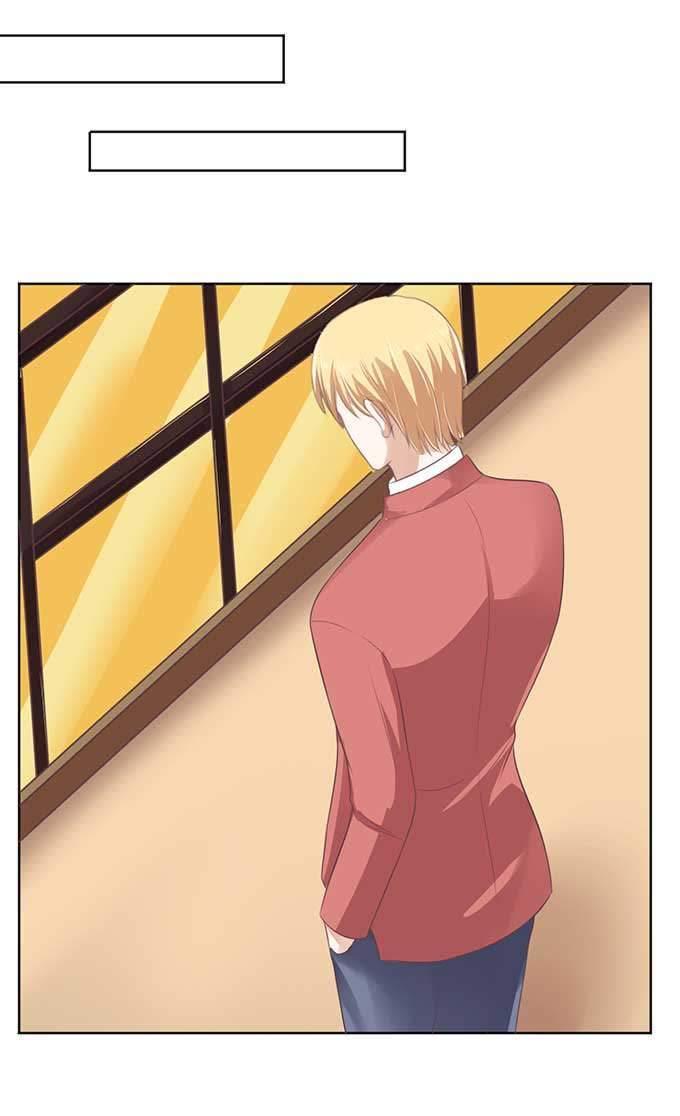 势不两立-蜜桃小情人之烈爱知夏-云端漫画（第20张）