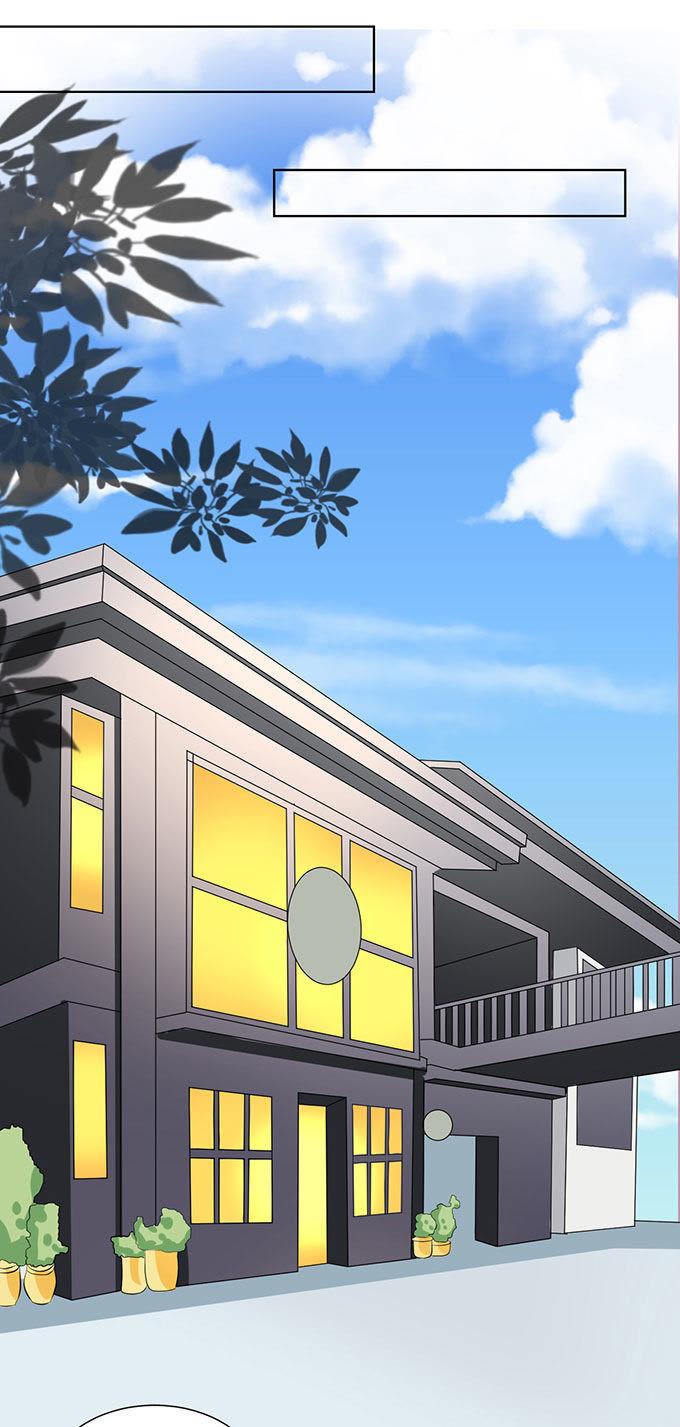 势不两立（2）-蜜桃小情人之烈爱知夏-云端漫画（第12张）