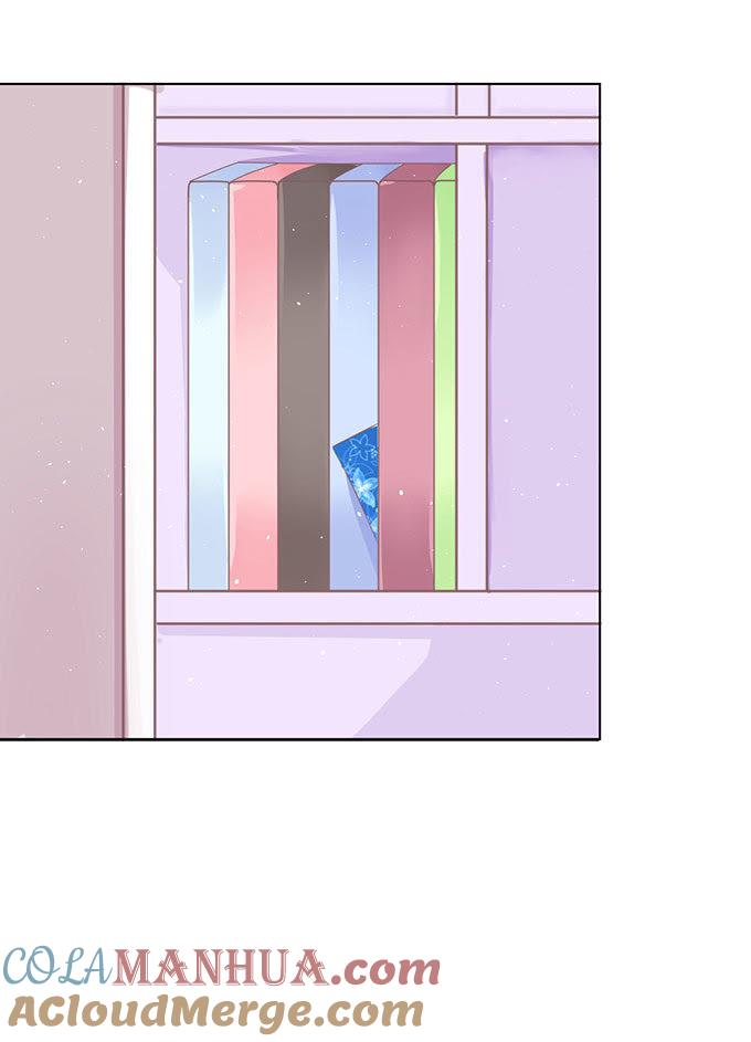 签名（2）-蜜桃小情人之烈爱知夏-云端漫画（第19张）