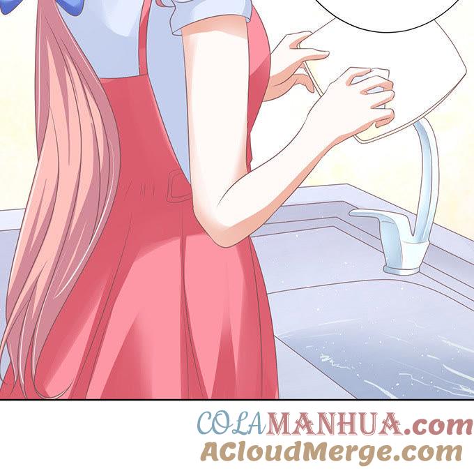 居心叵测的女人-蜜桃小情人之烈爱知夏-云端漫画（第13张）