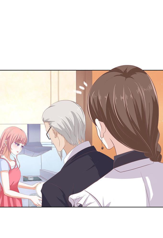 居心叵测的女人-蜜桃小情人之烈爱知夏-云端漫画（第14张）