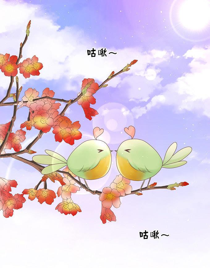 同居过日子-蜜桃小情人之烈爱知夏-云端漫画（第2张）