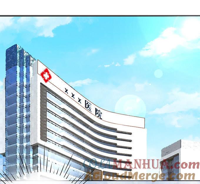 同居过日子-蜜桃小情人之烈爱知夏-云端漫画（第35张）
