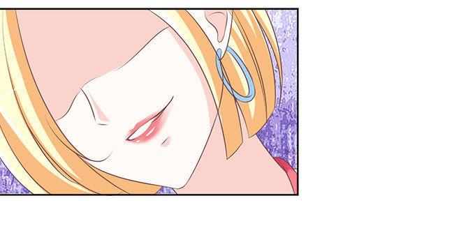 阶梯风波（2）-蜜桃小情人之烈爱知夏-云端漫画（第30张）