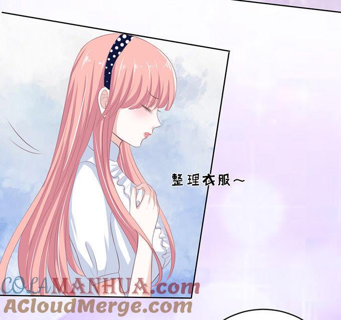 一耳光解决不了的问题-蜜桃小情人之烈爱知夏-云端漫画（第35张）