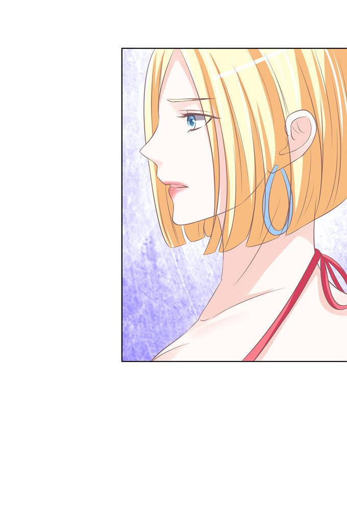 一耳光解决不了的问题-蜜桃小情人之烈爱知夏-云端漫画（第32张）