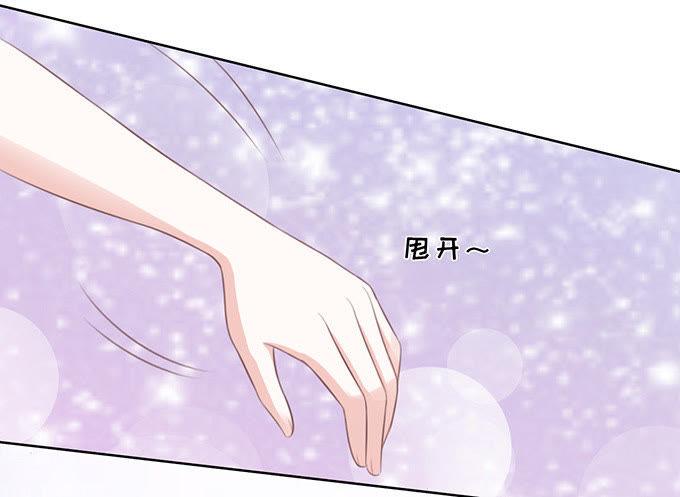 一耳光解决不了的问题-蜜桃小情人之烈爱知夏-云端漫画（第34张）