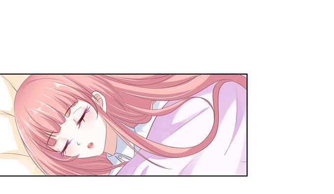 你争不过我-蜜桃小情人之烈爱知夏-云端漫画（第5张）