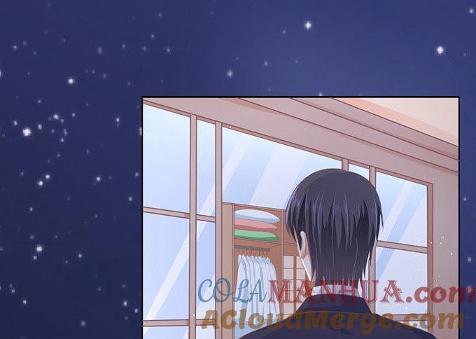 我可以假装不知道-蜜桃小情人之烈爱知夏-云端漫画（第11张）