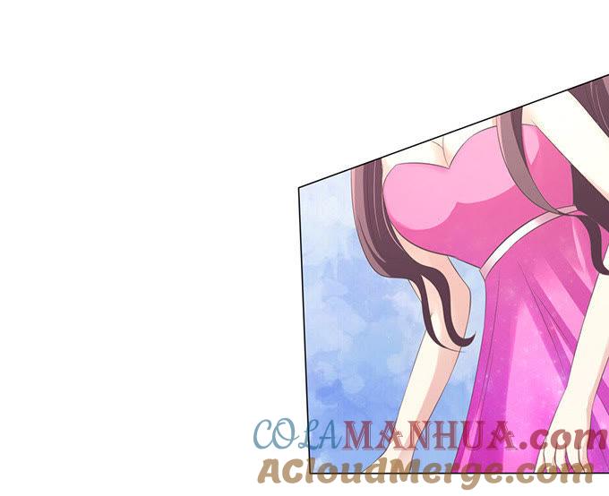 你真是变了-蜜桃小情人之烈爱知夏-云端漫画（第17张）