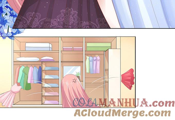 你真是变了-蜜桃小情人之烈爱知夏-云端漫画（第5张）